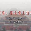 如何删除word文档中的批注